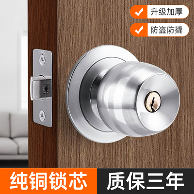 不锈钢防盗门把手安全防撬易安装