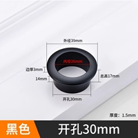 Глупое черное открытое отверстие φ30 мм [сплавная катушка]