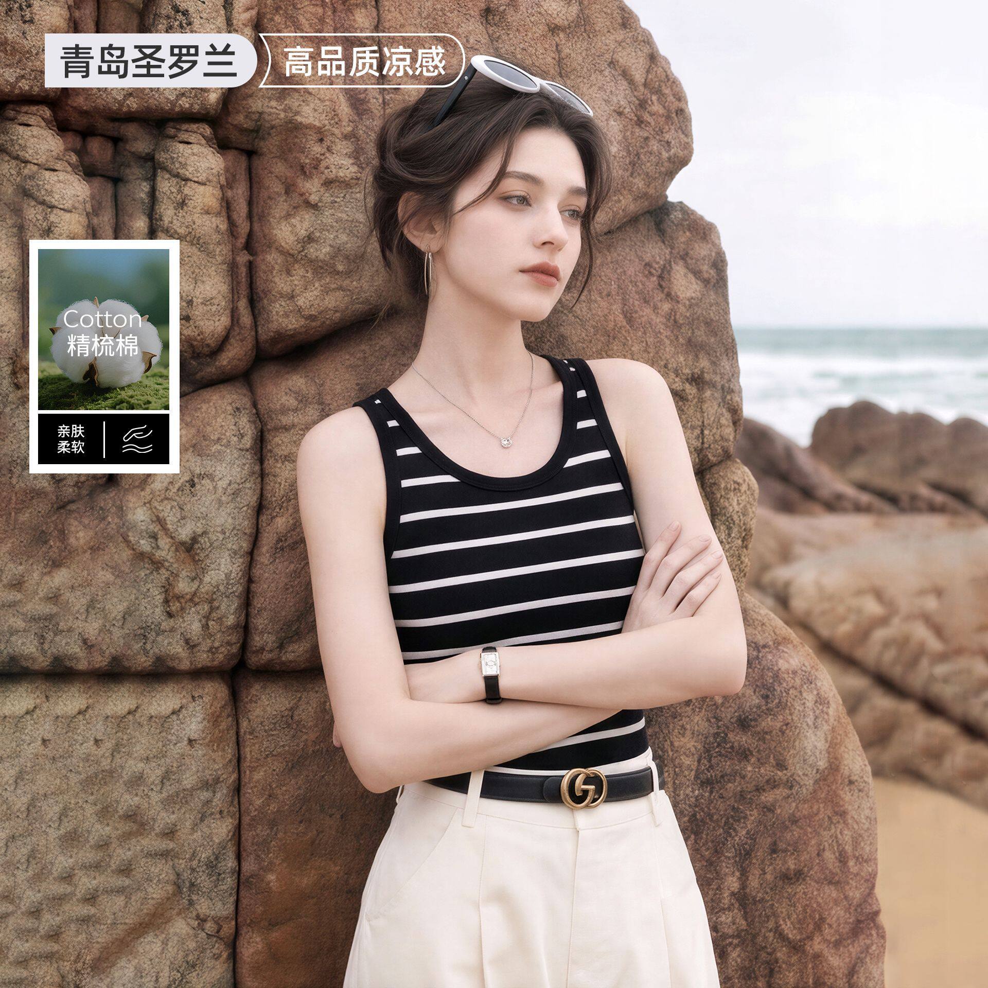 小禾女装条纹背心女款吊带女士打抹胸