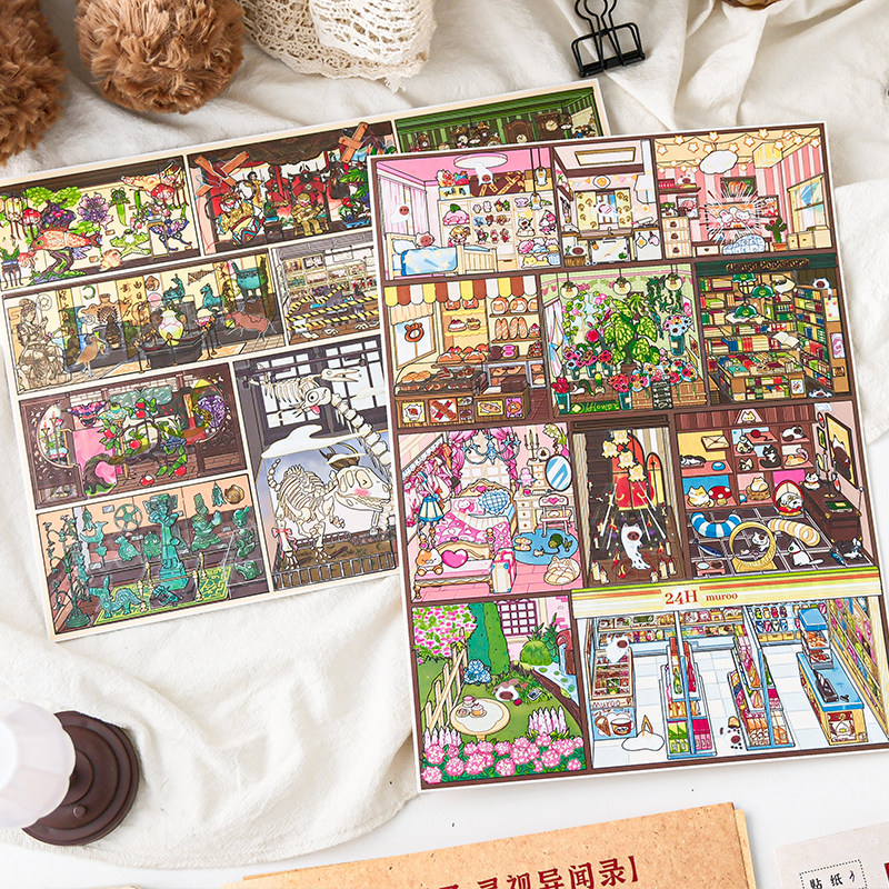 沐染造景贴纸 少女栗子·灵视异闻录 悬疑主题创意素材diy场景贴