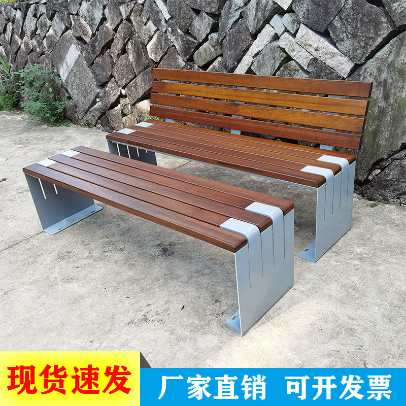 户外公园椅长凳室外休闲靠背排椅广场长条不锈钢创艺长椅工厂定制