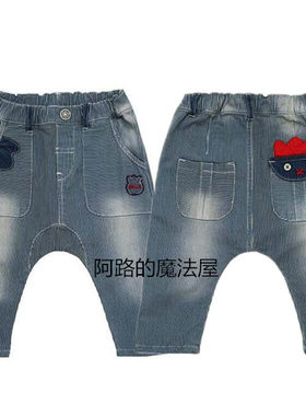 韩版春秋男童大PP薄款休闲裤特价