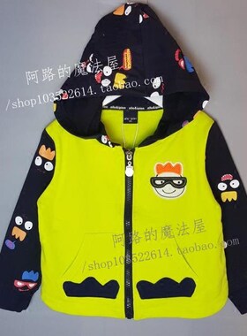 断码特价包邮不退不换拉链夹克