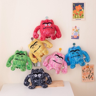 monster我 情绪小怪兽公仔玩偶毛绒玩具手偶儿童礼物 color The