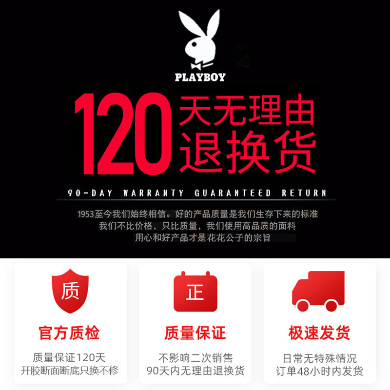 PLAYBOY BOOTS MENS 2025 NEW SPRING AND AUTUMN BLACK MARTIN BOOTS BRITISH AUTUMN AND WINTER COTTON BOOTS CARGO HIGH-TOP SHOES