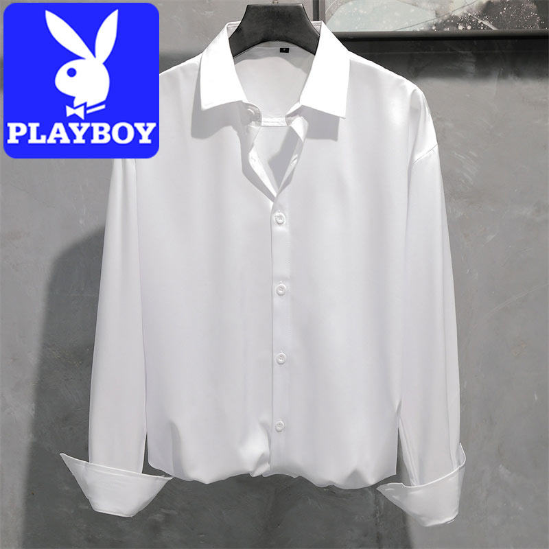 花花公子衬衫男士春季2024新款潮流翻领长袖衬衣商务休闲纯色上衣