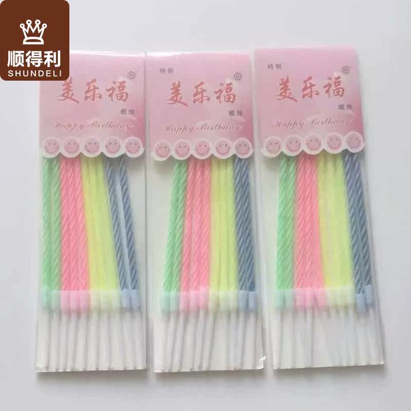 Bougie - Ref 2486879 Image 4