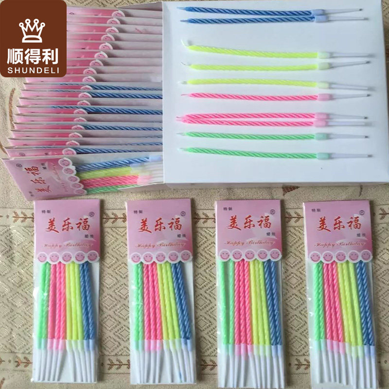 Bougie - Ref 2486879 Image 5