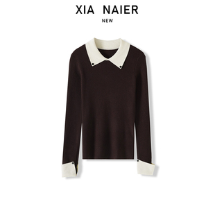 9.8羊绒 36.2羊毛 25冬翻领针织衫 上衣 E120 LYMBLZ 小夏推荐