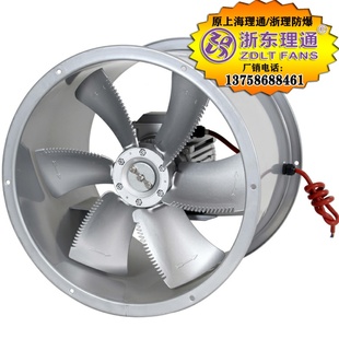 理通SFW 4铝风叶六叶耐高温高湿轴流风机圆筒铜线F级