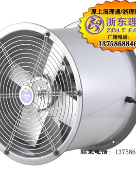 SFWB6-4 防油防潮铝叶轴流风机H级耐高温铜线380V管道式2.2KW