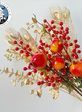 仿真石榴家居装饰客厅仿真花假花新年摆件福桶材料包红果柿子石榴