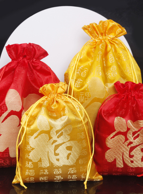 红色福袋大号金色新年黄色布袋年会礼品包装袋春节红包袋婚礼糖果