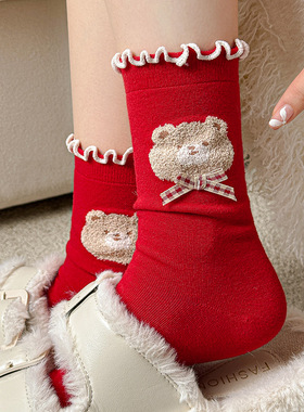 大红色新年袜子纯棉本命年韩版可爱蝴蝶结学生中筒袜女孩可爱长袜