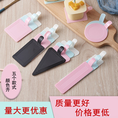 塑料慕斯西点蛋糕圆形垫法式底托