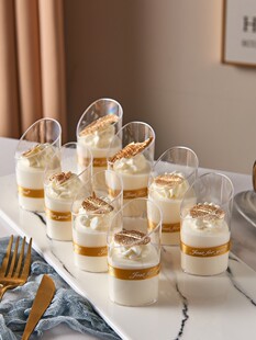 透明一次性水果迷你杯斜口杯木糠杯果冻布丁杯慕斯杯塑料杯甜品台