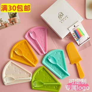 生日蛋糕盘叉餐盘刀叉盘套装一次性餐具甜品叉盘勺子盘子碟子叉子