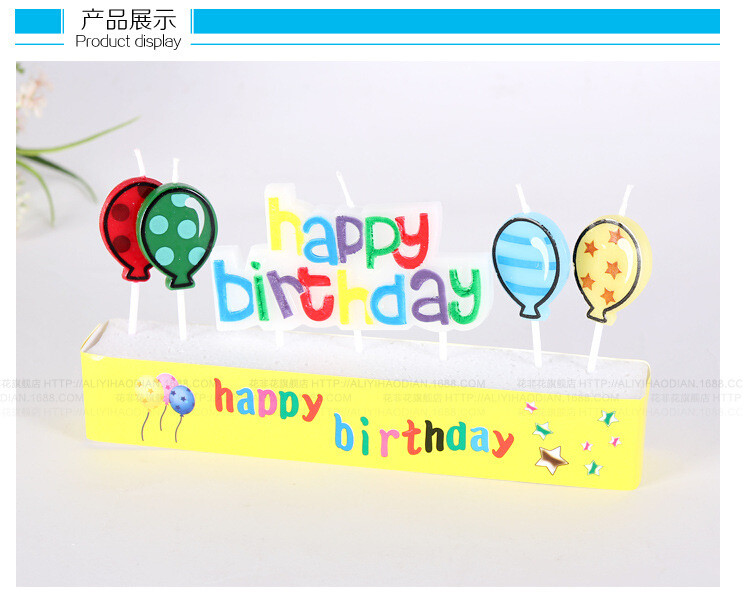 Bougie - Ref 2488409 Image 5