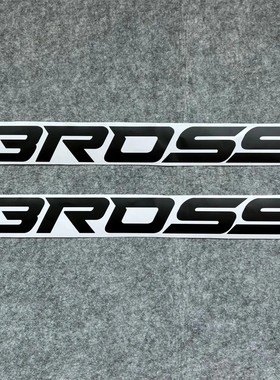 适用于BROSS公路车车架贴纸自行车车贴画骑行装备字母贴单车贴花