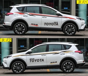 13/14/15/16/17/18/19/20/21/22/23/24/丰田RAV4贴纸荣放专用彩条