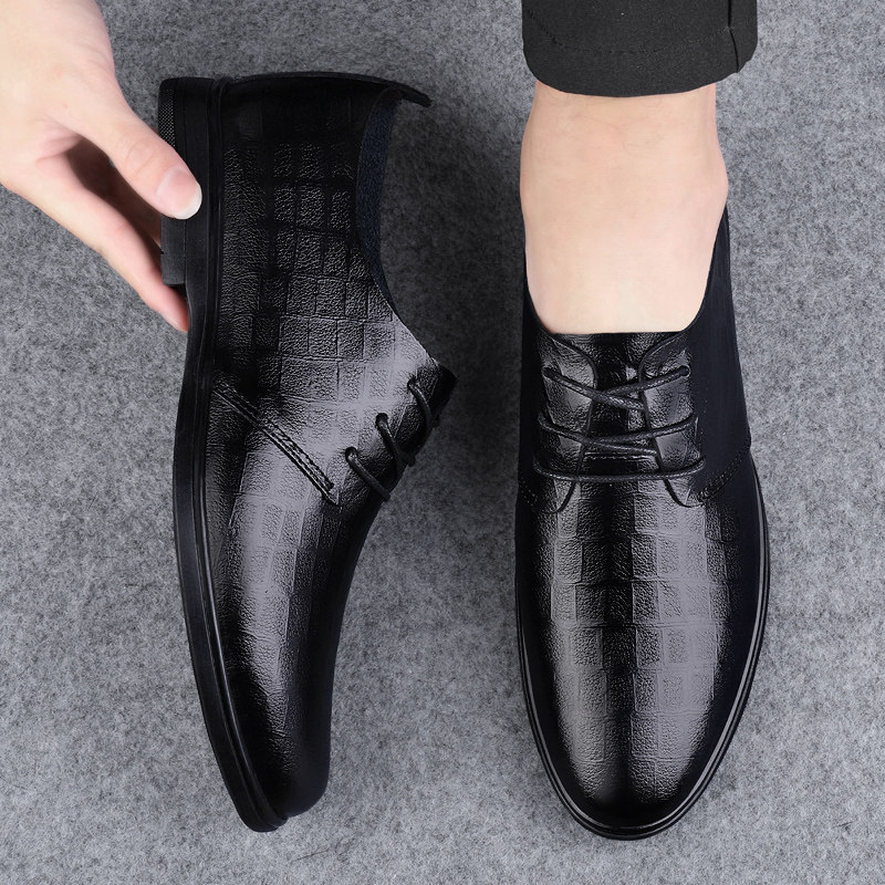 皮鞋男夏季透气薄款真皮软底潮鞋男士英伦休闲鞋百搭商务驾车男鞋,流行男鞋,休闲皮鞋,淘宝优惠券,粉丝福利购,淘宝优惠卷