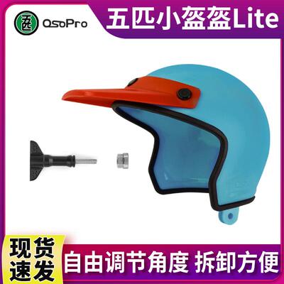 摩托车手机支架防震防水可无线
