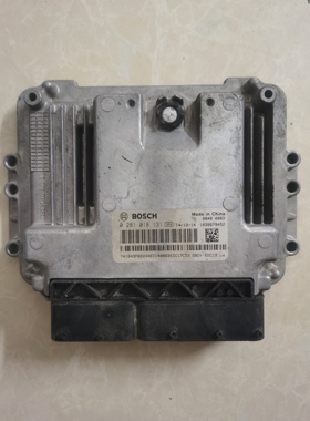 上汽大通柴油发动机国四电脑板EDC17C53 0281018131编程匹配