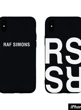 潮牌Raf Simons适用苹果14promax手机壳iphone12/13全包archive软