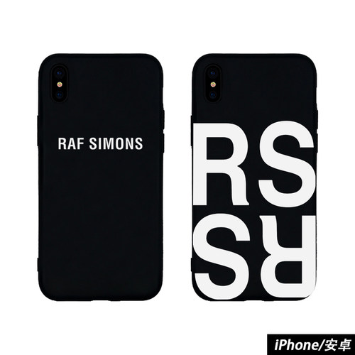 潮牌Raf Simons适用苹果14promax手机壳iphone12/13全包archive软