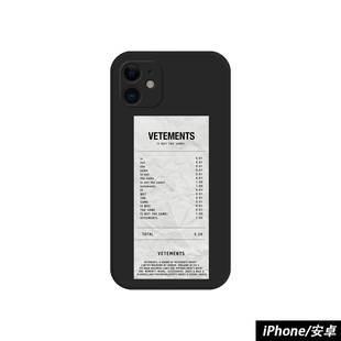 潮牌vetements标签适用苹果14promax手机壳iphone13全包12软78plus液态硅胶xr华为oppo小米vivo安卓