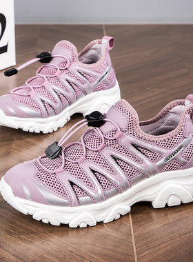 ABC EUEU新款男女户外休闲鞋轻便透气夏季单网情侣跑鞋徒步登山鞋