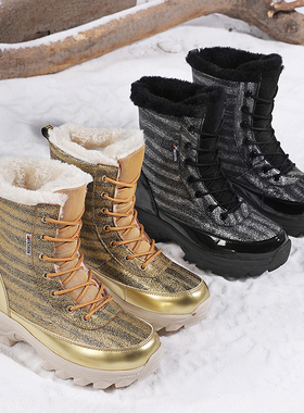 ABC EUEU女高帮雪地靴冬季加绒加厚大棉鞋保暖防滑女士户外网红靴