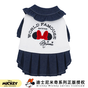 迪士尼宠物外出夏天学院风假两件比熊公主风米妮宠物牛仔针织裙