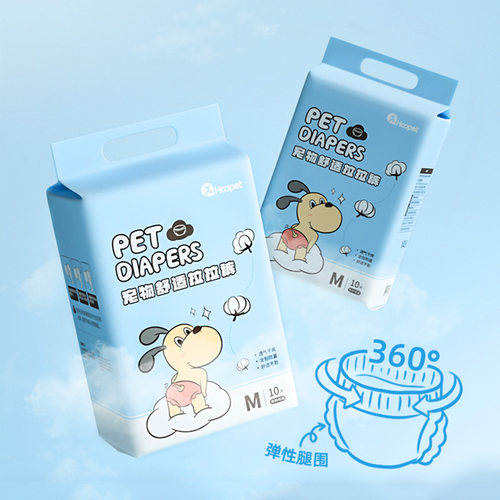 全松紧腰围拉拉裤，不易掉