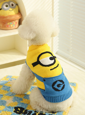 Hoopet x 小黄人联名 比熊泰迪冬装小型犬保暖秋冬天猫咪狗狗衣服