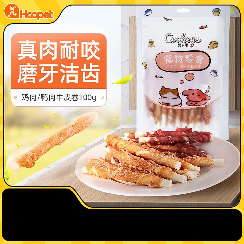 骨头除口臭洁齿鸡肉干咬胶磨牙棒