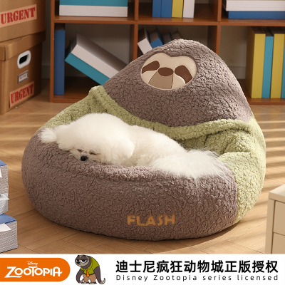 迪士尼闪电狗窝冬季保暖法斗柯基犬狗床耐脏宠物用品加厚狗狗垫子