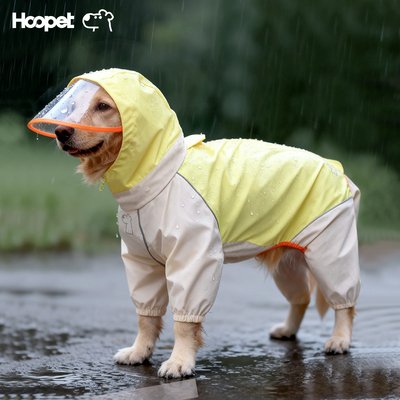 Hoopet大狗四脚全包防水雨衣