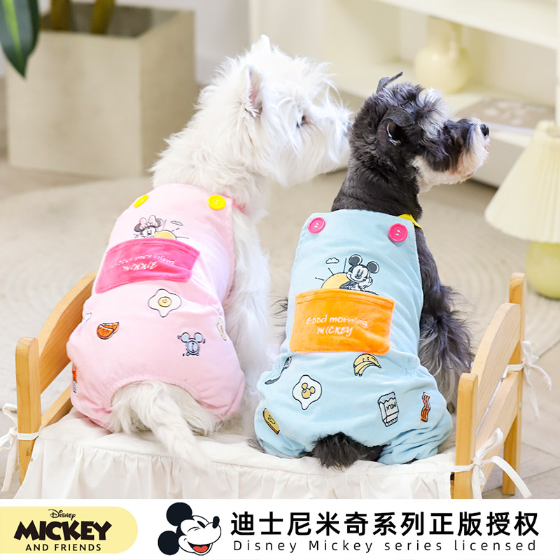 迪士尼宠物衣服幼犬狗背带裤西高地约克夏马尔济斯泰迪宠物四脚衣