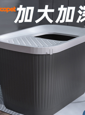 猫砂盆全封闭猫沙盆子超大号桶特大号除臭用品防外溅顶入式猫厕所