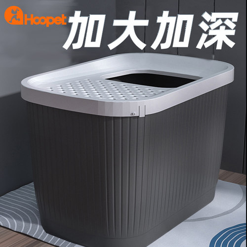 全封闭猫砂盆大空间顶入桶型