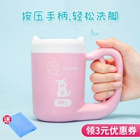 Rửa chân chó tạo tác vật nuôi tự động làm sạch cốc mèo vàng lông rửa chân chó - Cat / Dog Beauty & Cleaning Supplies bàn chải lông pet