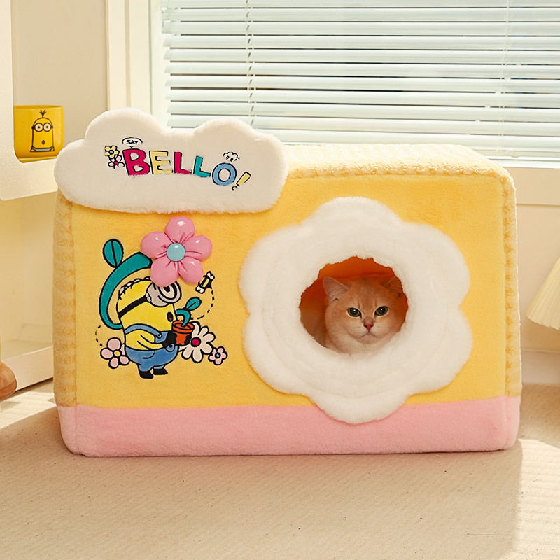 Hoopet x 小黄人联名 宠物小狗可拆洗安全感睡觉窝半封闭式猫窝