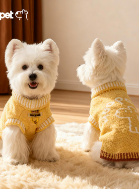 Hoopet狗狗衣服半边绒秋冬防寒保暖衣毛衣防掉毛猫咪宠物小狗冬装