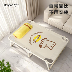 Hoopet狗狗行军床四季通用可折叠夏天离地中型大型犬防潮宠物狗床