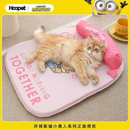 小黄人宠物凉席夏季猫垫子