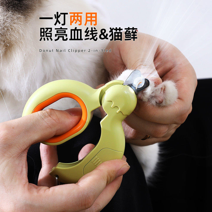 猫咪专用指甲剪狗狗指甲钳指甲刀兔子新手照血线宠物爪子剪刀神器怎么看?