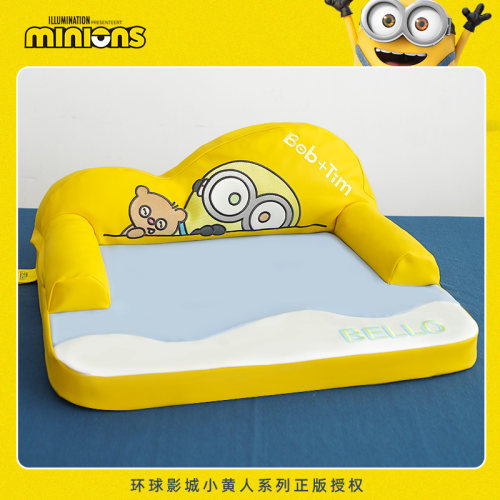 HOOPET小黄人联名夏季清凉狗窝