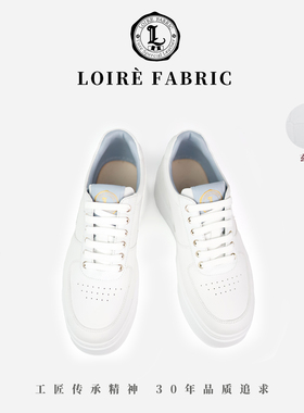 LOIRE莱希雅尔鳄鱼皮革稀有皮男鞋休闲高颜值XL增高底个性板鞋
