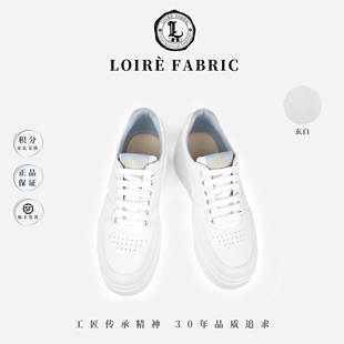 LOIRE莱希雅尔鳄鱼皮革稀有皮男鞋休闲高颜值XL增高底个性板鞋